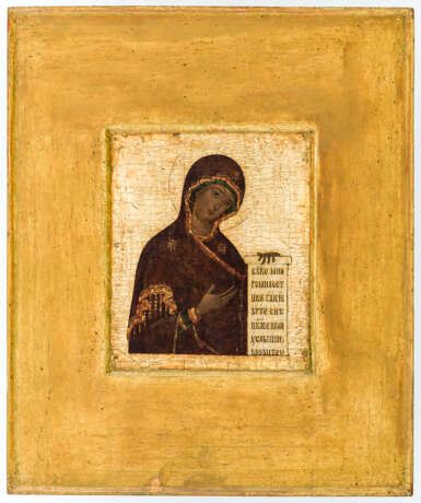 Gottesmutter und Hl. Johannes der Täufer aus einer Deesis - Foto 1