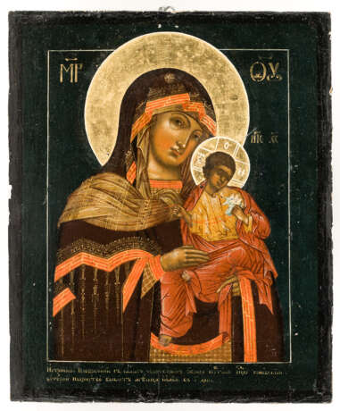 Gottesmutter vom Konevskij-Kloster "mit den Tauben" - фото 1