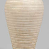 Meiping-Vase aus der Song-Dynastie - Foto 1