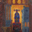 NIKOLAI KONSTANTINOVICH ROERICH (NACHFOLGER) 1874 Sankt Pet - Auction prices