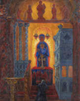 NIKOLAI KONSTANTINOVICH ROERICH (NACHFOLGER) 1874 Sankt Pet