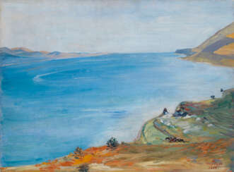 Lake Sevan, signed and dated 1953, also further signed in Cyrillic and Armenian, titled in Cyrillic, dated and numbered 296 on the reverse.