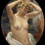 Bather, signed and dated 1970. - Foto 1