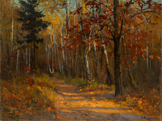 Falling Leaves, signed and dated 1929. - Foto 1