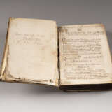 THEOLOGISCHE SCHRIFT DES 'PATER ALLEMANNI' Rom, dat. 1690/ - Foto 1
