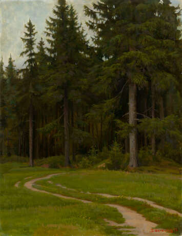 Forest Clearing, signed and dated 1976, also further signed, titled in Cyrillic and dated on the reverse. - photo 1