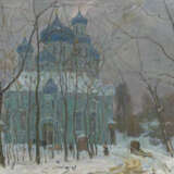 View of a Cathedral, signed and dated 1978, also further signed, titled in Cyrillic and dated on the reverse. - Foto 1