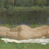 Nude by the River, signed. - photo 1