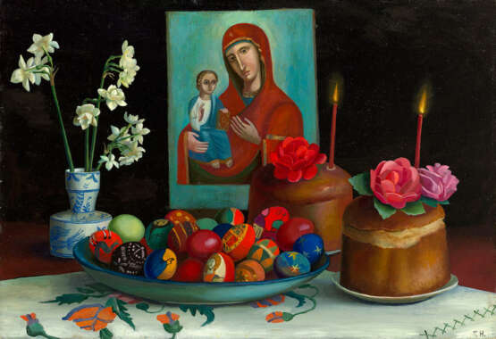 Easter Still Life, signed with initials,  also further signed, titled in Cyrillic and dated 1991 on the reverse. - фото 1
