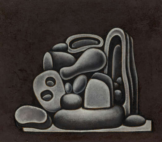 Composition with Stones, signed on the reverse. - photo 1