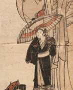 Isoda Koryusai (1735 - 1790). Isoda Koryusai (1735-1790)