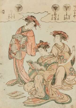 Attributed to Isoda Koryusai (1735-1790) - Foto 2