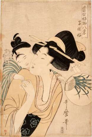 Kitagawa Utamaro (1754-1806) - Foto 1