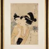 Kitagawa Utamaro (1754-1806) - photo 3
