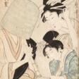 Kitagawa Utamaro (1745-1806) - Prix ​​des enchères