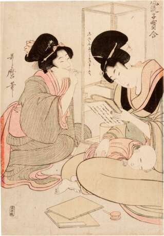 Kitagawa Utamaro (1754-1806) - photo 1