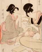 Kitagawa Utamaro. Kitagawa Utamaro (1754-1806)