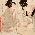 Kitagawa Utamaro (1754-1806) - Auktionspreise