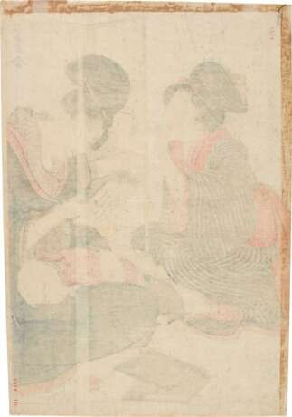 Kitagawa Utamaro (1754-1806) - фото 2