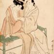 Kitagawa Utamaro (1754-1806) - Архив аукционов