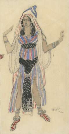 Costume Design, signed and dated 1912. - фото 1