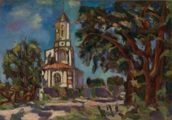 Church in Arcachon, France, signed. - photo 1