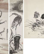 Li Kuchan (1898-1983). LI KUCHAN (1899-1983) / WANG QINGFANG (1900-1956)