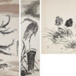 LI KUCHAN (1899-1983) / WANG QINGFANG (1900-1956) - Archives des enchères