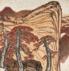 FANG JIZHONG (1923-1987)