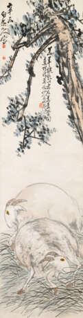 WANG ZHEN (1867-1938) - photo 1