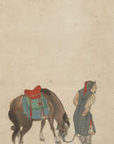 SUN YUNSHENG (1918-2000)
