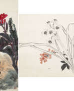 Tang Yun (1910-1993). DENG FEN (1894-1964) / TANG YUN (1910-1993)