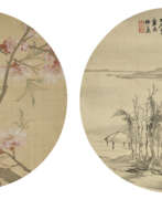 Ren Xun (1835-1893). REN XUN (1835-1893)