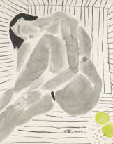 WANG HUAI QING (B. 1944)