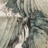 QIAN HUAFO (1884-1964) - photo 1