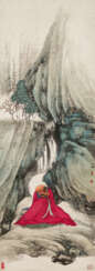 QIAN HUAFO (1884-1964)