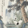 XU SHIQI (1900-1993) AND BEI YUSHAO (1908-2010) - Auction prices
