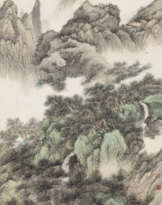 BEI YUSHAO (1908-2010)