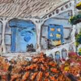 Тихий сад Leinwand auf Karton сказочный реализм Fantastischer Realismus реальная фантазия 2023 - Foto 4