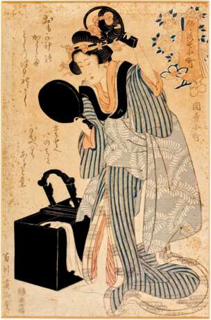 Kikugawa Eizan (1787-1867) Utagawa Kunisada (1786-1865) - Foto 5