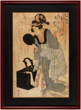 Kikugawa Eizan (1787-1867) Utagawa Kunisada (1786-1865) - фото 6