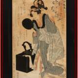 Kikugawa Eizan (1787-1867) Utagawa Kunisada (1786-1865) - Foto 6