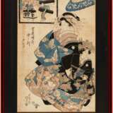 Kikugawa Eizan (1787-1867) Utagawa Kunisada (1786-1865) - Foto 8