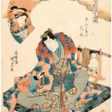 Utagawa Kunisada (1786-1865) - Foto 4