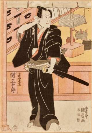 Utagawa Kunisada (1786-1864) - Foto 2