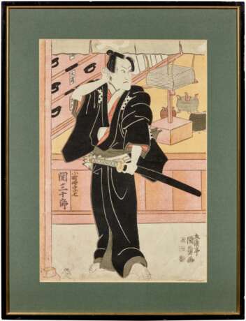 Utagawa Kunisada (1786-1864) - Foto 3