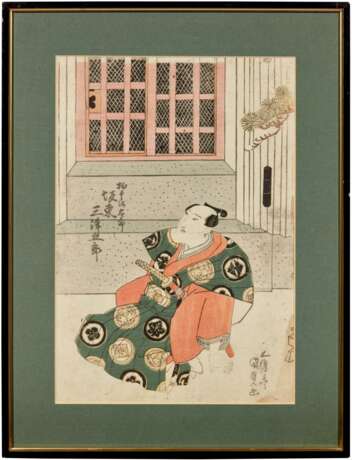Utagawa Kunisada (1786-1864) - Foto 5