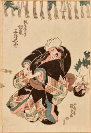 Utagawa Kunisada (1786-1864) - Foto 8