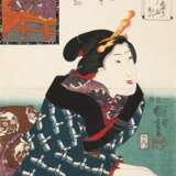 Utagawa Kunisada (1786-1864) Utagawa Kuniyoshi (1797-1861) - Foto 2