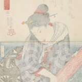 Utagawa Kunisada (1786-1864) Utagawa Kuniyoshi (1797-1861) - Foto 7